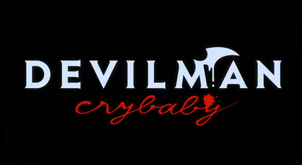 DEVILMAN crybaby-titlecard