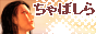 ����΂���