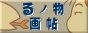 ��m���撟