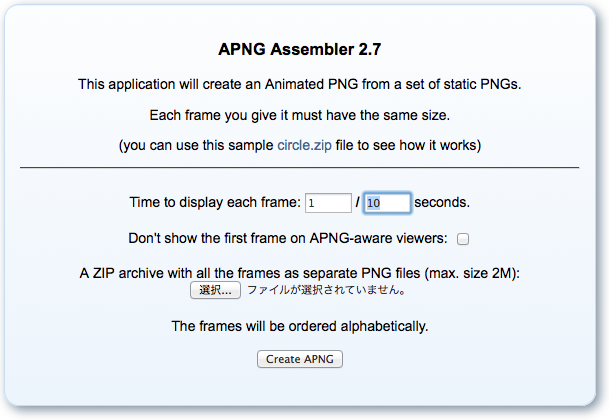 APNG Assembler 2.7