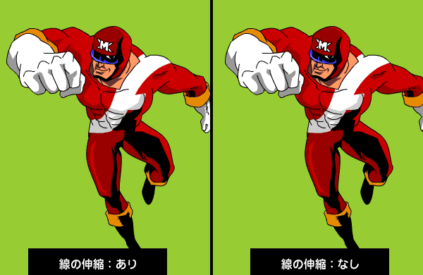 Flashman2004伸縮