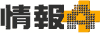 情報Ａ